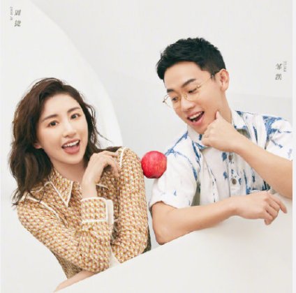 《妻子的浪漫旅行5》官宣了，这期你们最期待哪一对？