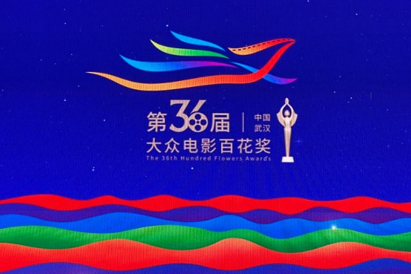 金鸡奖,百花奖,华表奖的区别和意义