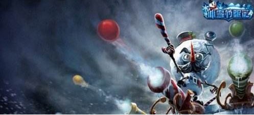 生化博士 黑默丁格是限定皮肤吗