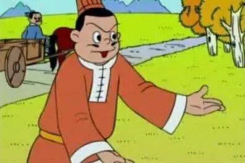 幸灾乐祸是什么意思