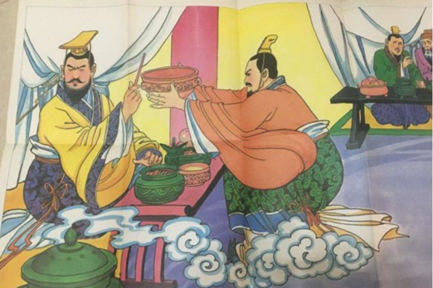 击缶而歌典故出处