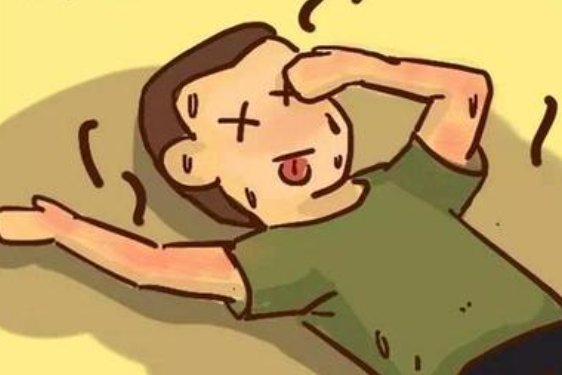 “热得像”用哪些词语表示？