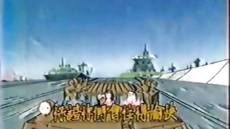 太空突击队的主要登场人物