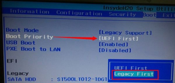 戴尔BIOS如何设置Legacy方式启动？