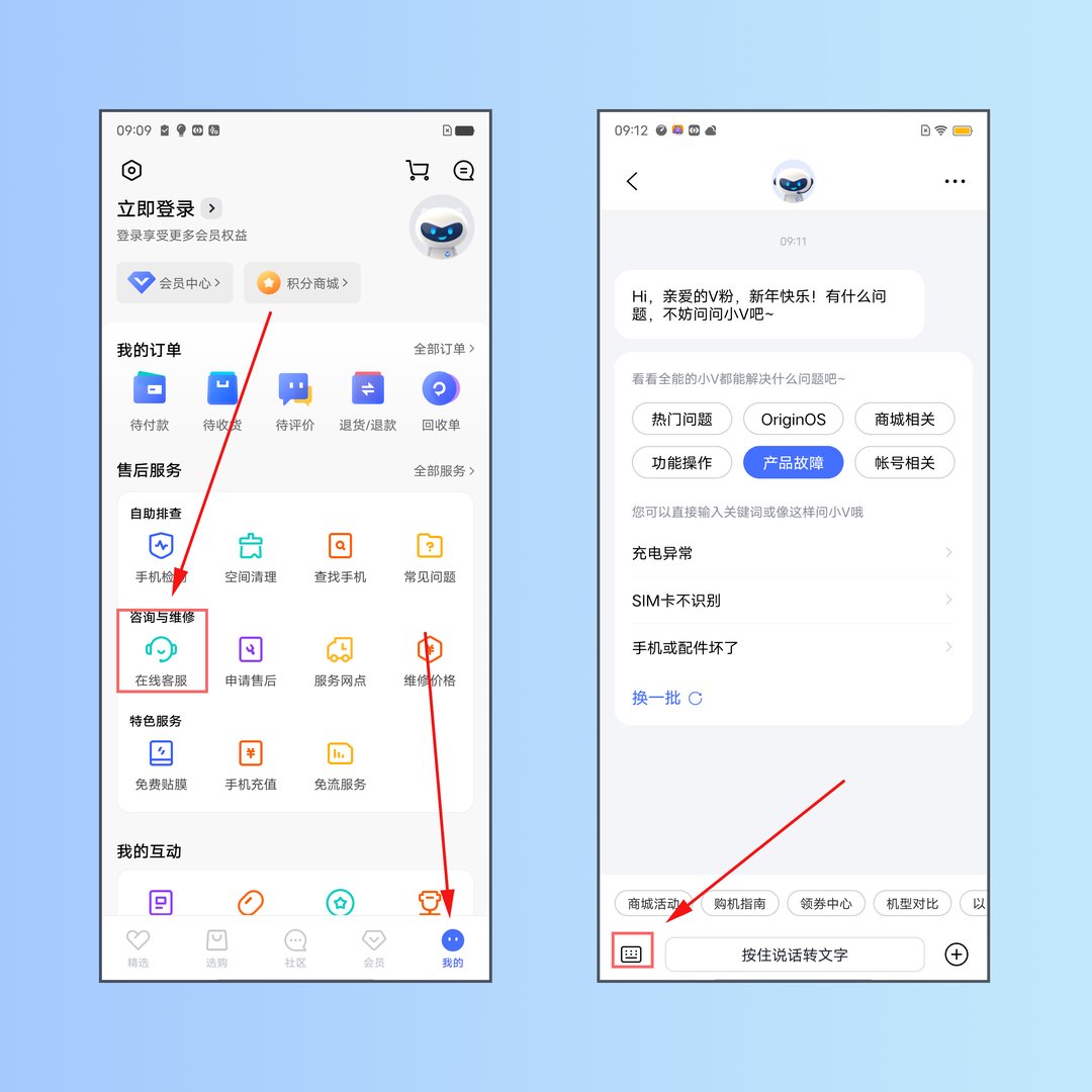 手机如果设置了呼叫转移，该如何取消呢？