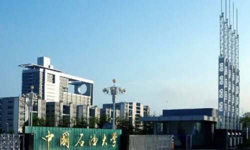 山东法学专业大学排名