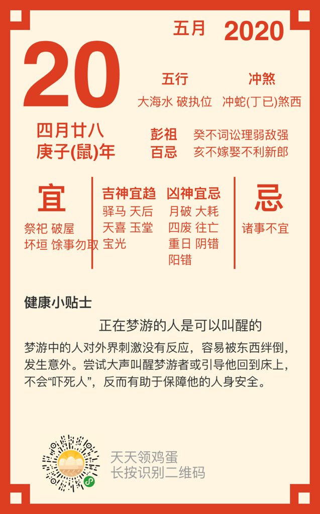 对方给3344怎么回复？