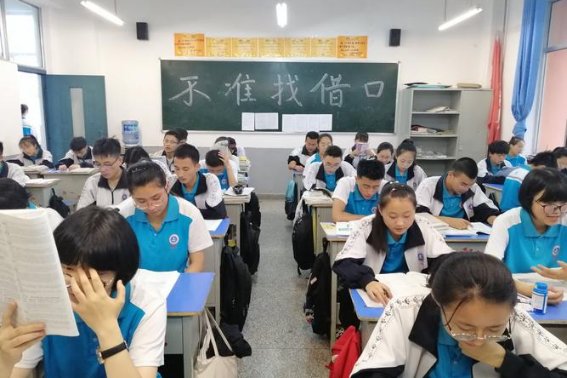 2021年陕西一本线多少分