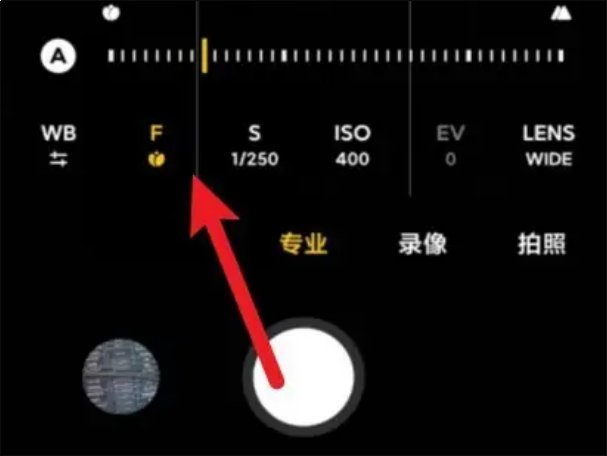 小米10s拍月亮怎么调参数
