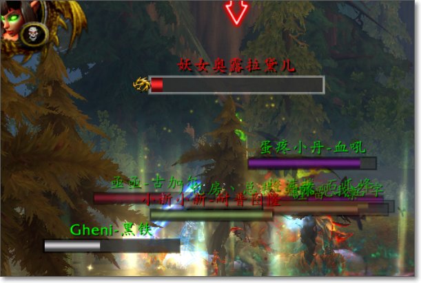 魔兽世界指挥官之陨任务怎么做攻略