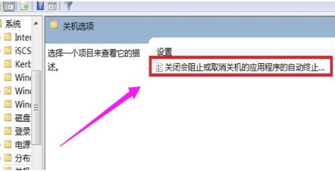笔记本电脑蓝屏的指令是0X0000001是啥意思