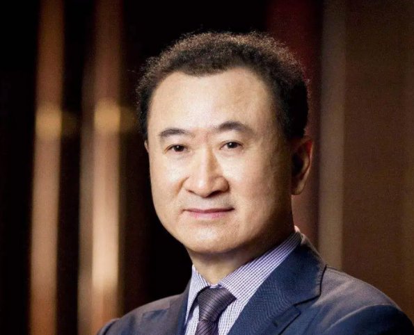 王健林说的一个亿的事究竟是什么事?