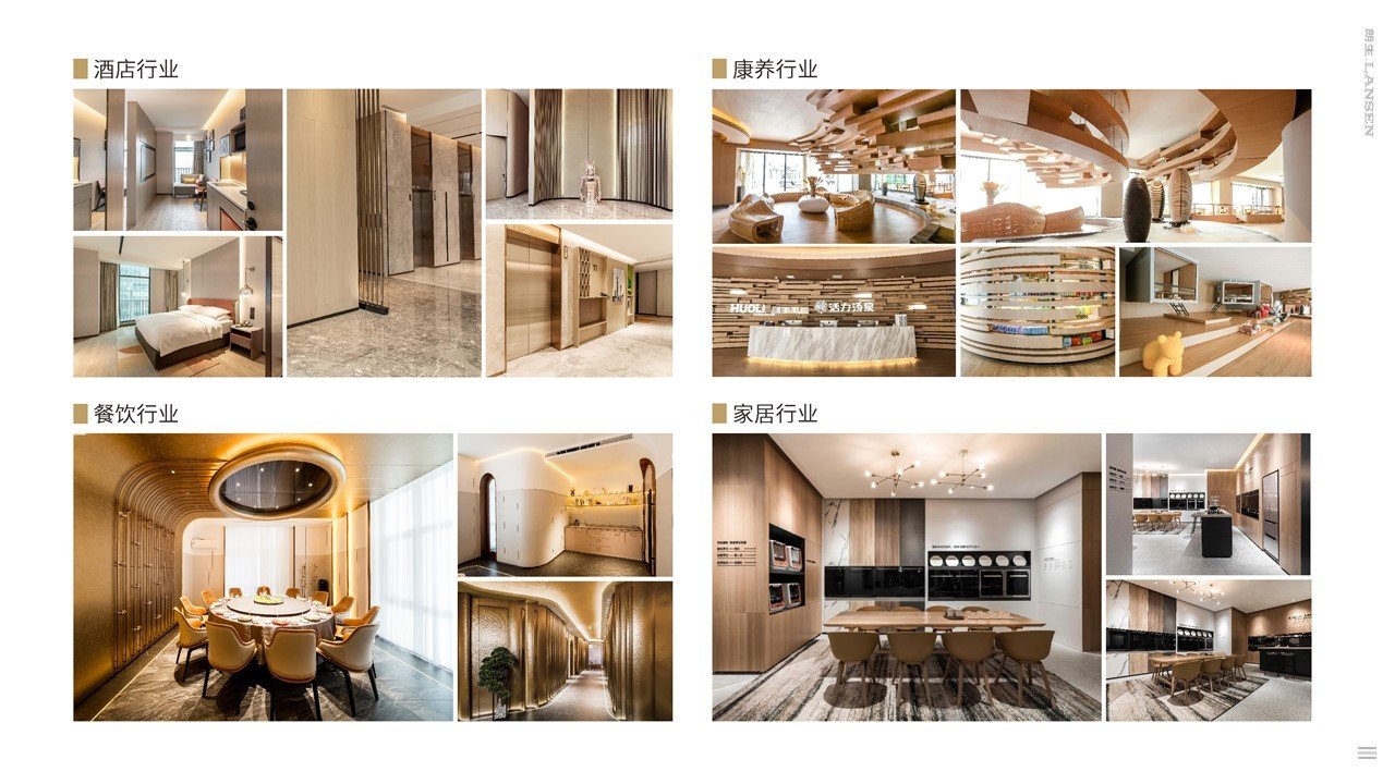 朗生饰面板类产品与市面上传统木饰面材料的优势有哪些？