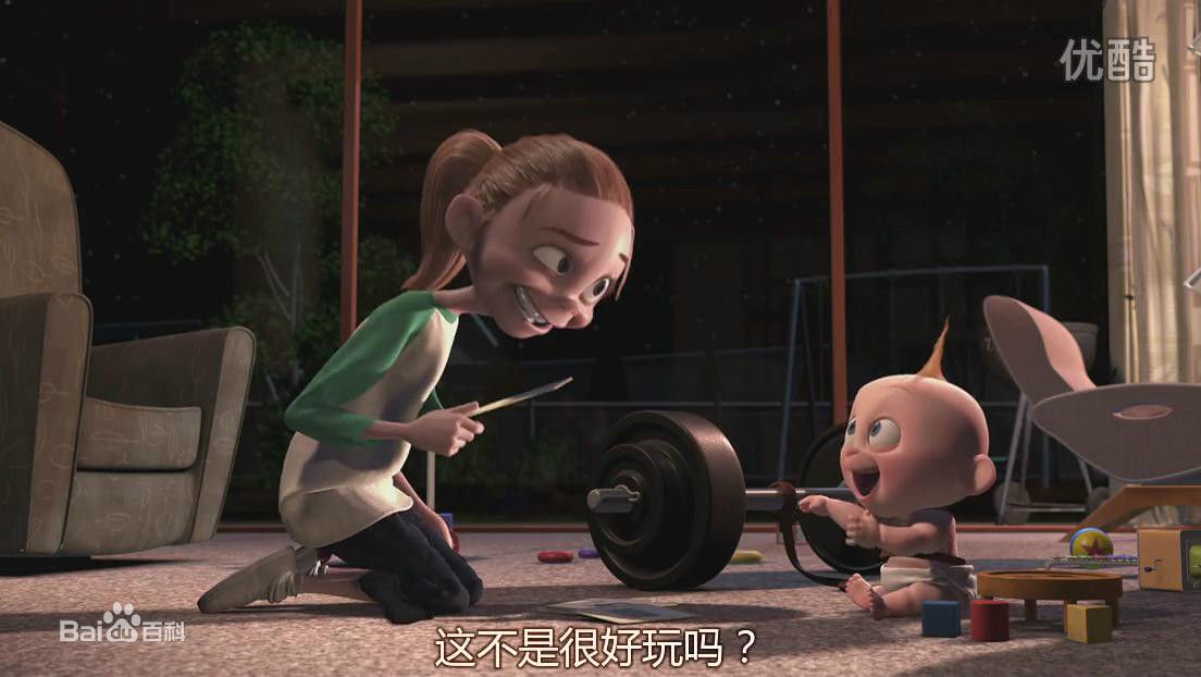 请问一下，这是什么电影？