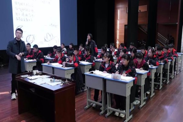 铊怎么读