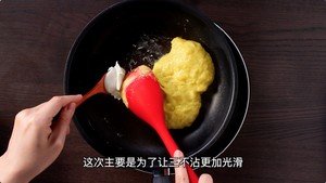 三不沾的配料及其比例