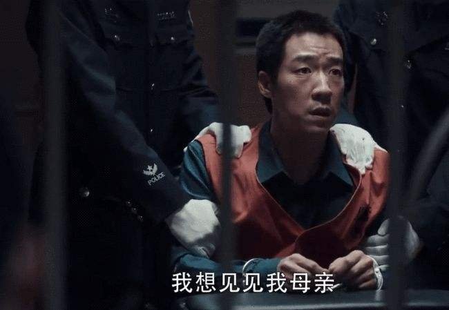 《扫黑风暴》这部热播剧中,徐英子咬桌角是什么意思?