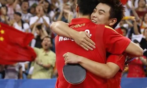 乒乓球2023年赛程表