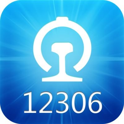 12306的全国统一人工客服电话号码是多少？