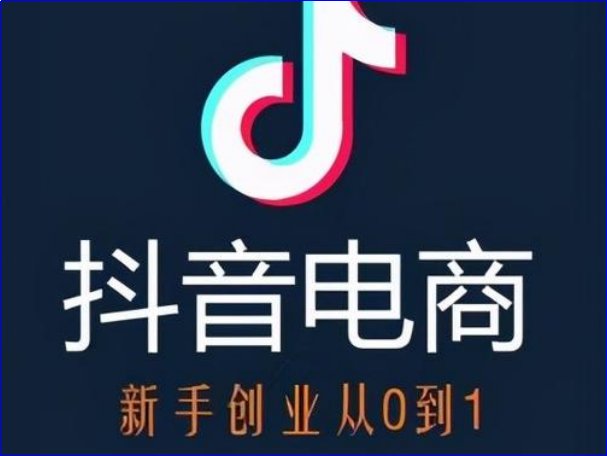 中国十大电商平台有哪些？