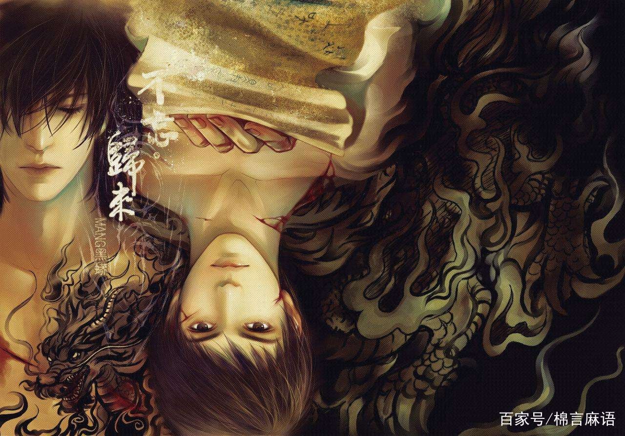 张牧野做了什么？为什么被抓呢？