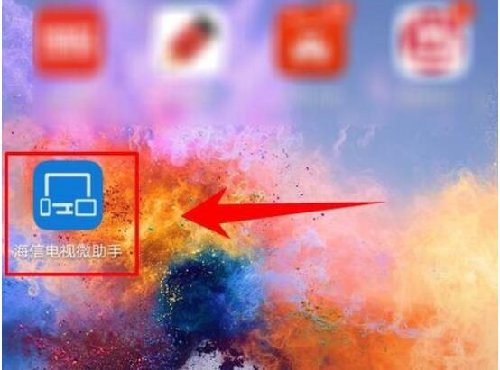 海信液晶电视无线传屏怎么操作