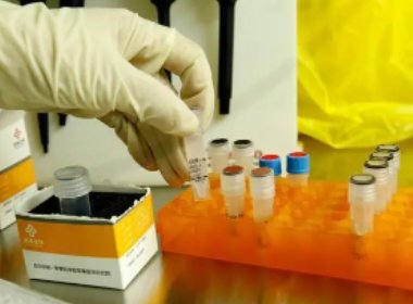 广州一酒吧聚集疫情已致23人感染，目前当地的疫情情况怎么样？