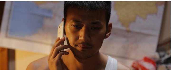 征途2叫什么名字?