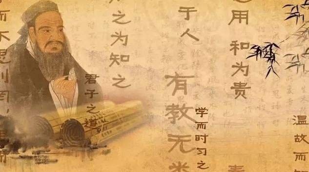 子曰：“吾十有五而志于学，三十而立，四十不惑，五十而知天命，六十而耳顺，七十而从心所欲，不逾矩。”