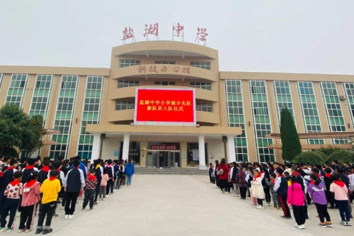 运城私立初中学校有哪些学校