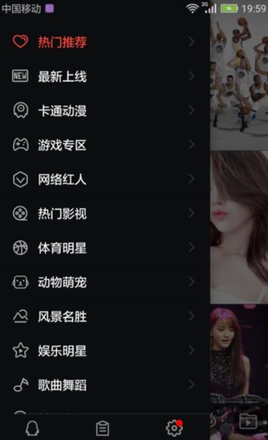 怎么把视频做成桌面壁纸