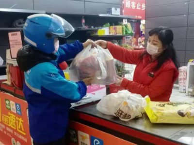 骑手回应代买掉包6个菜，骑手为什么要掉包？