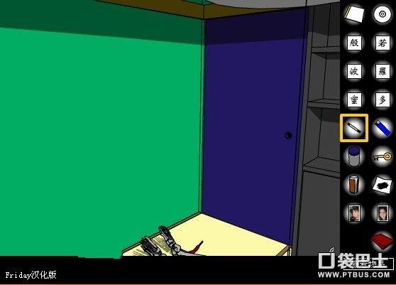 密室逃脱之深红色房间的游戏攻略