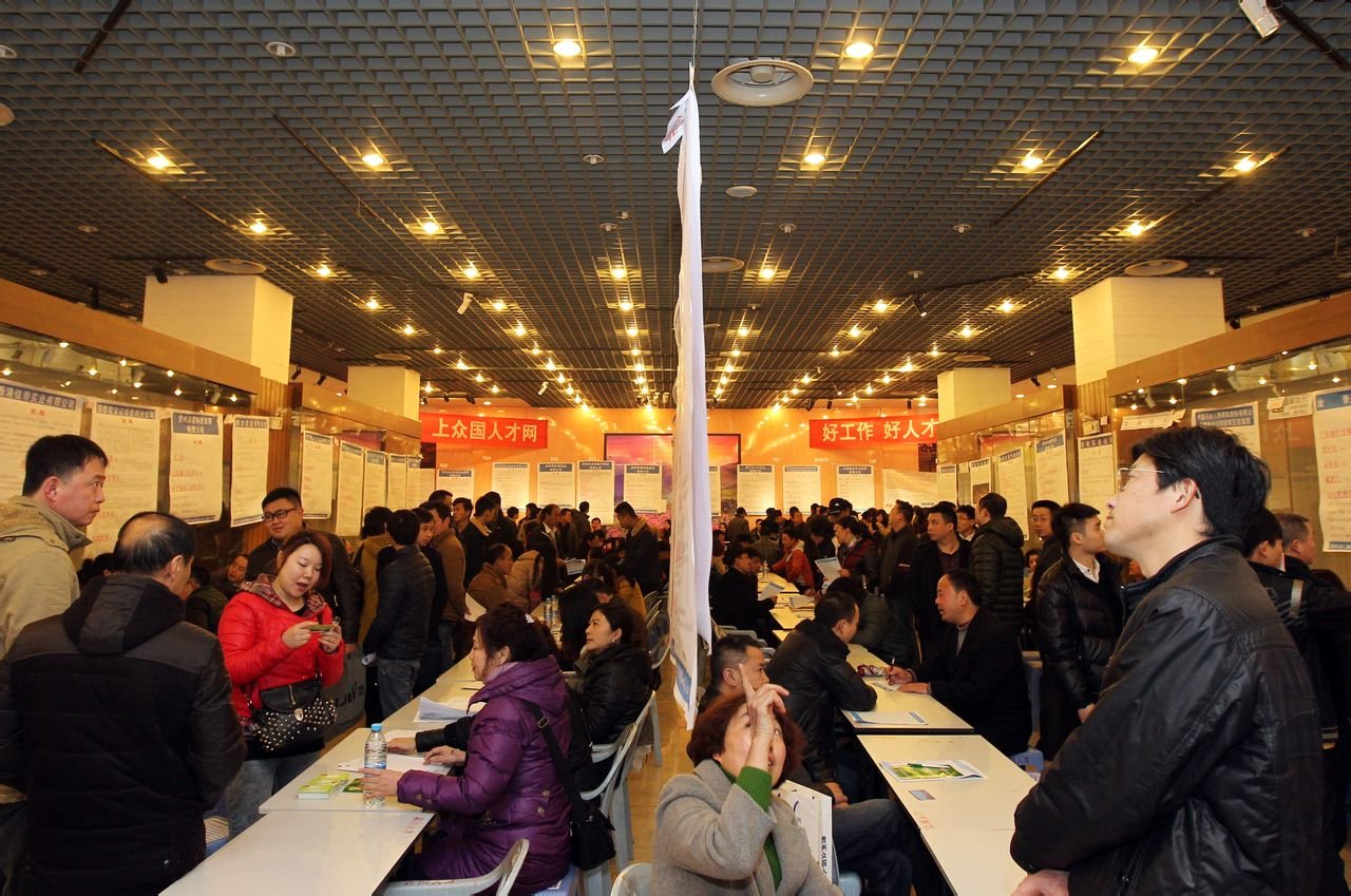 贵州众国人才市场的产品与服务