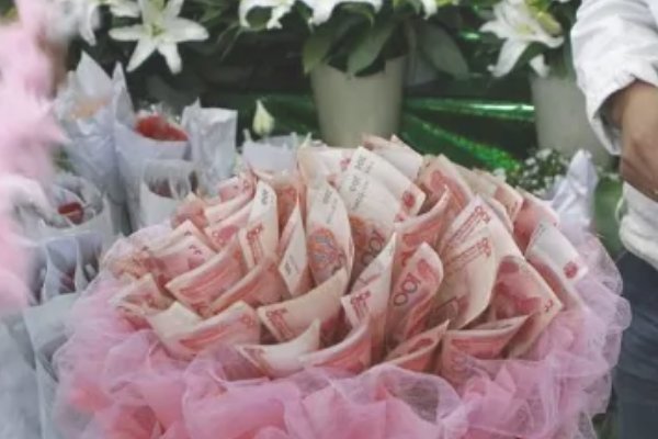 现金花束怎么做呢？