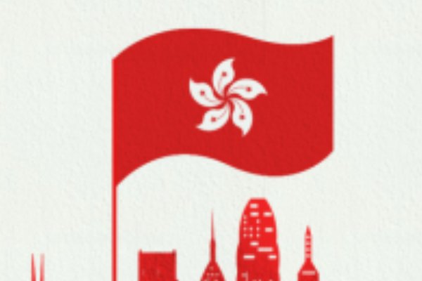 hibor是什么意思