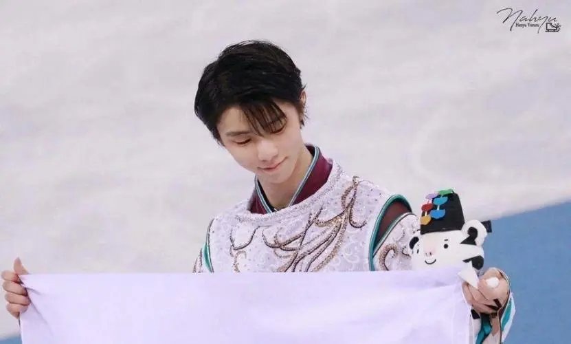 为什么要叫羽生结弦柚子?