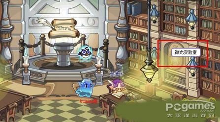 洛克王国微光魔法石怎么获得方法讲解