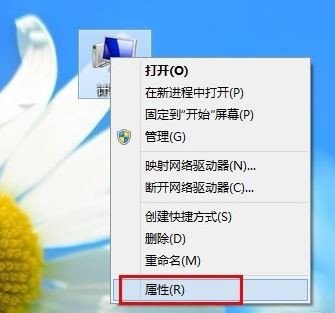 win8/win8.1怎么电话激活