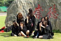 毕业生登记表中家庭出身栏应如何填写