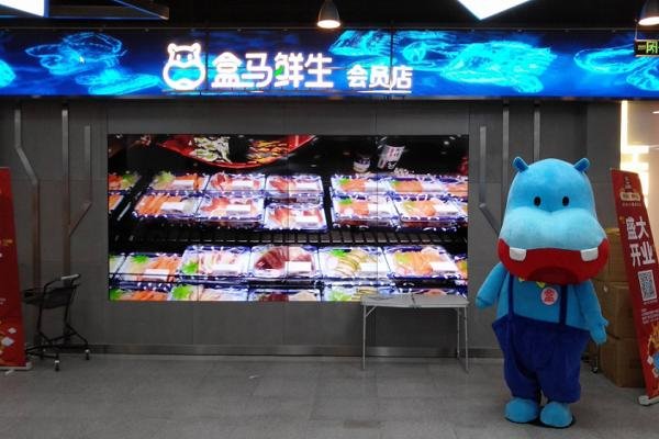 和马回应用昨日奶做冰淇淋，是为了减少浪费，但是是不是对顾客不负责?