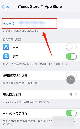 苹果app下载怎么收费的呢？