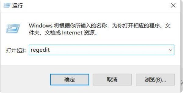 如何阻止广告弹出