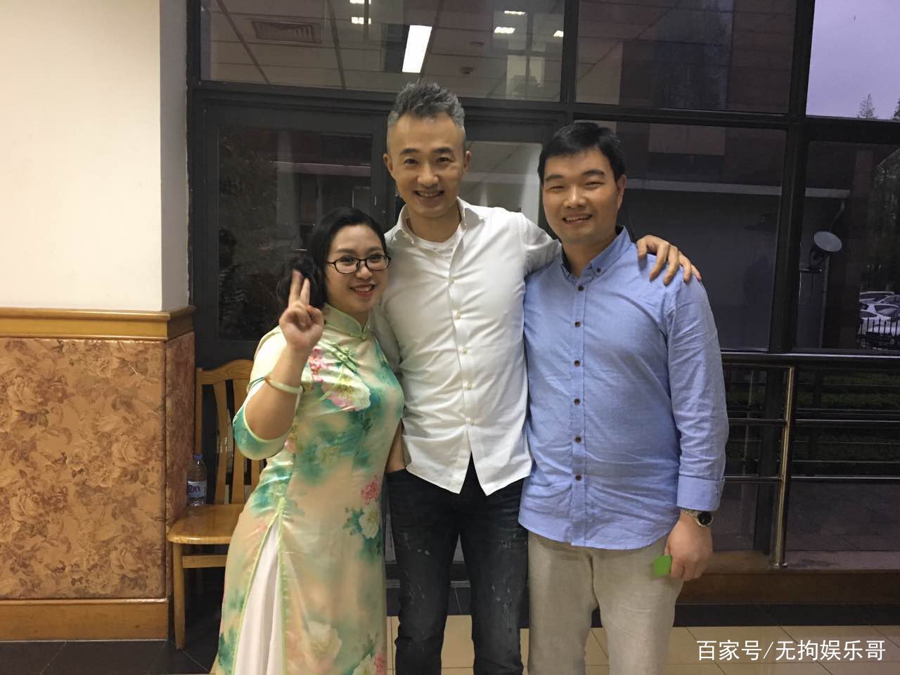 程雷为什么不主持了