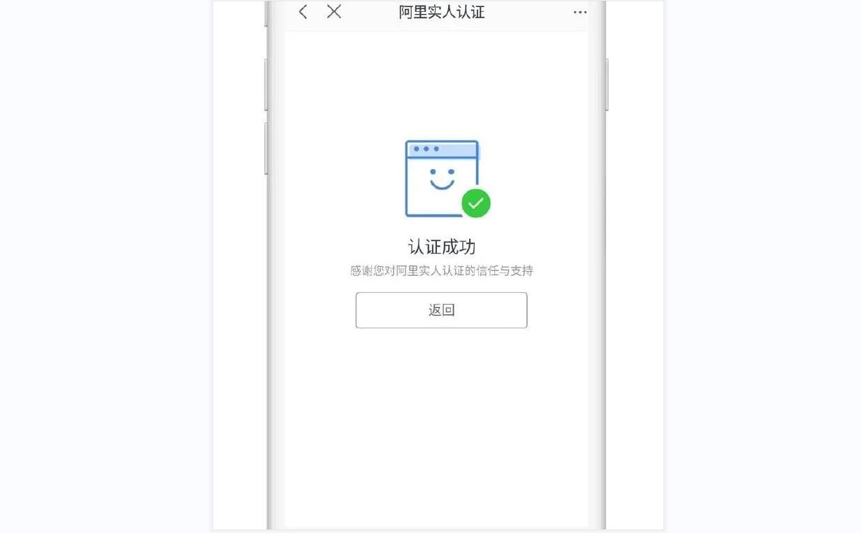 如何免费开淘宝网店