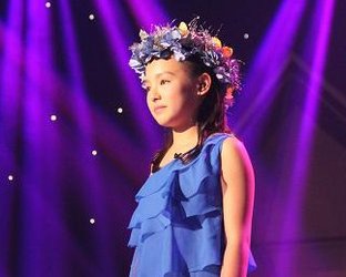 爱新觉罗媚是不是清王室的后代？