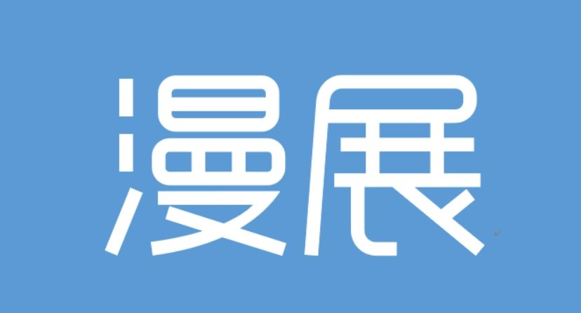 cp29是什么意思？