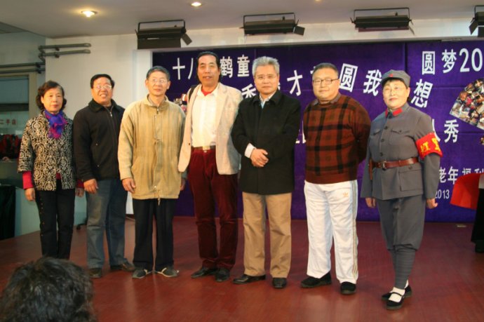 乐天派的介绍