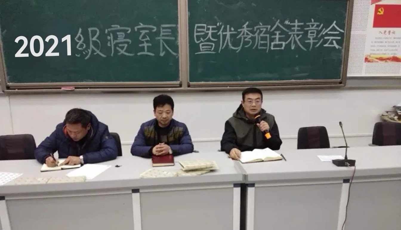 大学里面当舍长好吗