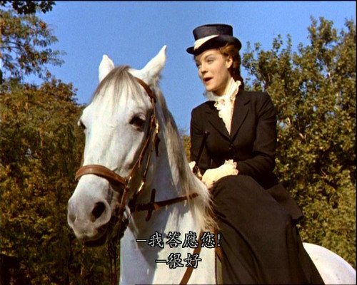 茜茜公主2的介绍